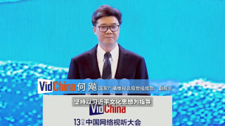 欧洲中文字幕